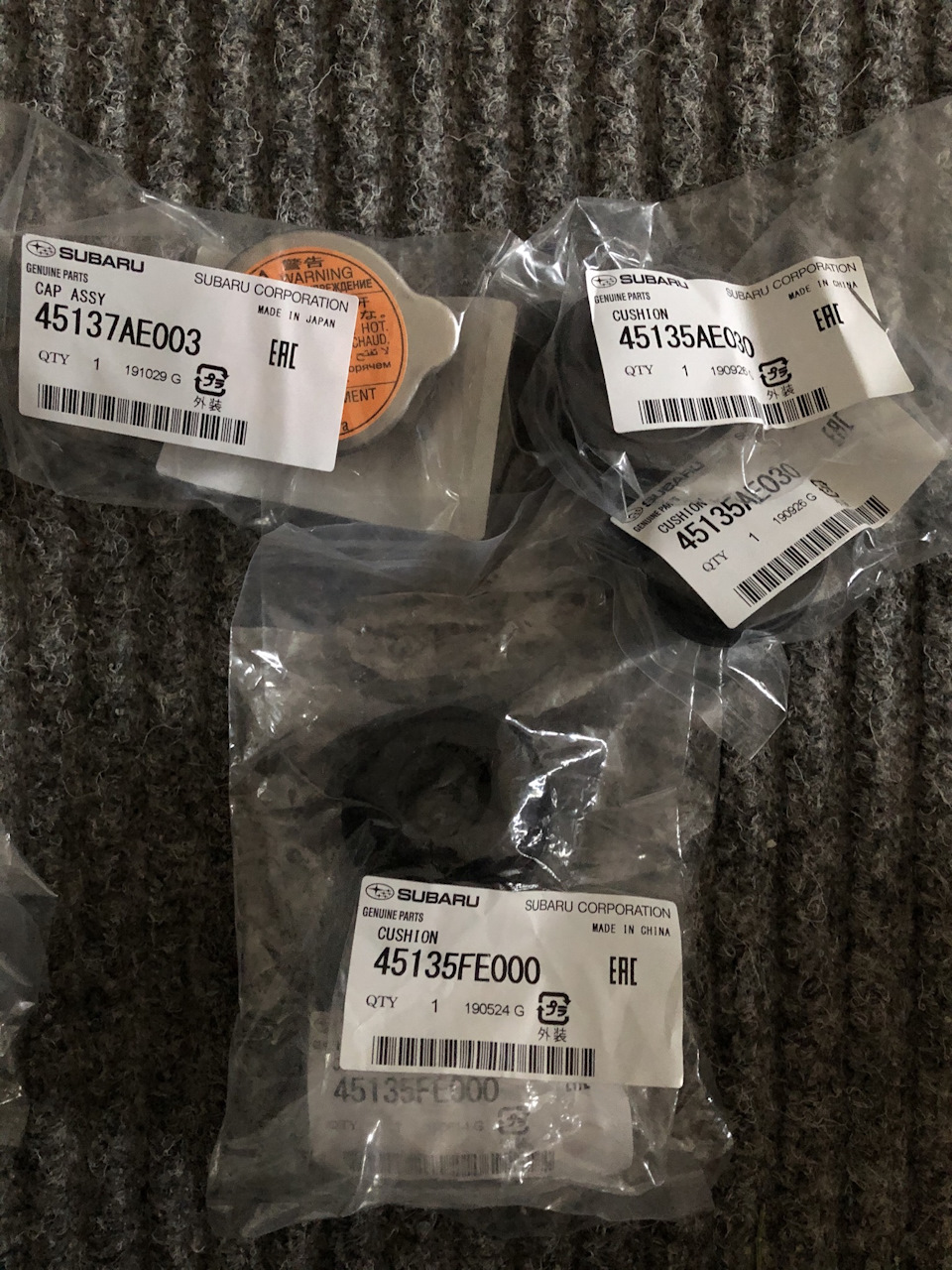 Фото в бортжурнале Subaru Outback (BR). Запчасти на фото: 45137AE003, 190925, 190928, 45135FE000, 190524