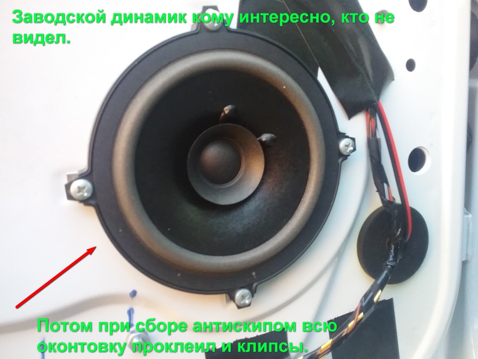 царапаются боковые стекла на гранте что делать. Смотреть фото царапаются боковые стекла на гранте что делать. Смотреть картинку царапаются боковые стекла на гранте что делать. Картинка про царапаются боковые стекла на гранте что делать. Фото царапаются боковые стекла на гранте что делать