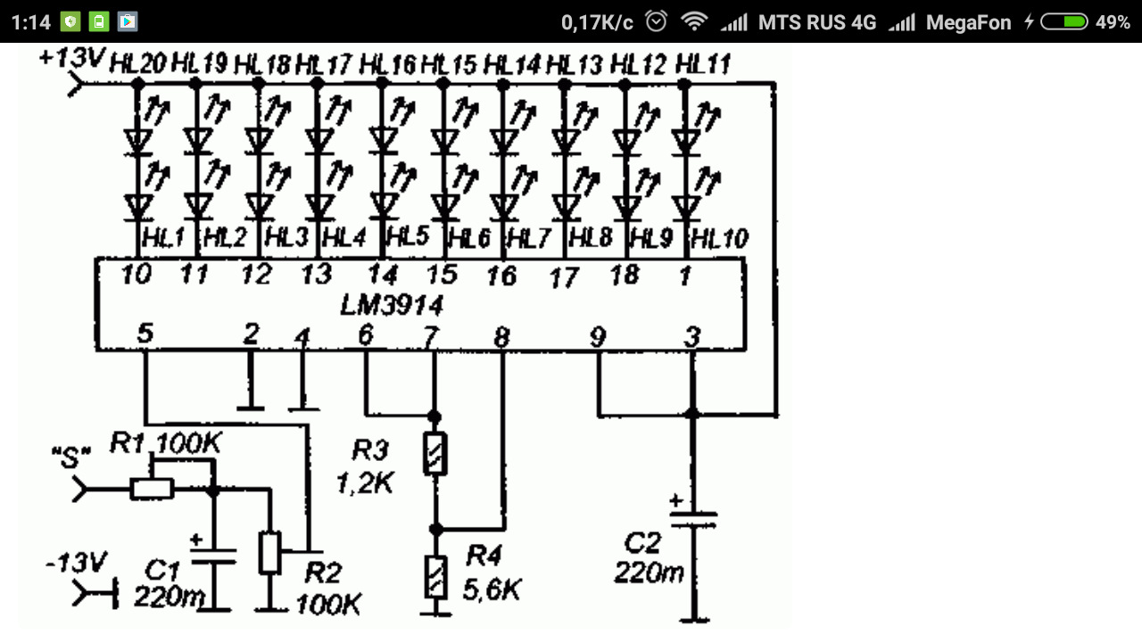 Lm3914n схема включения