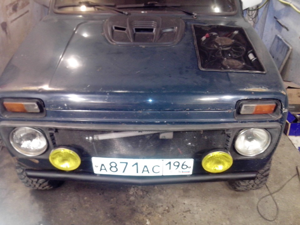 Подготовка Нивы к зомби апокалипсису или варим новый бампер. — Lada 4x4 ...