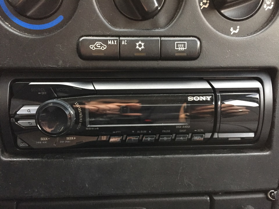 Sony DSX-A40UI технические характеристики