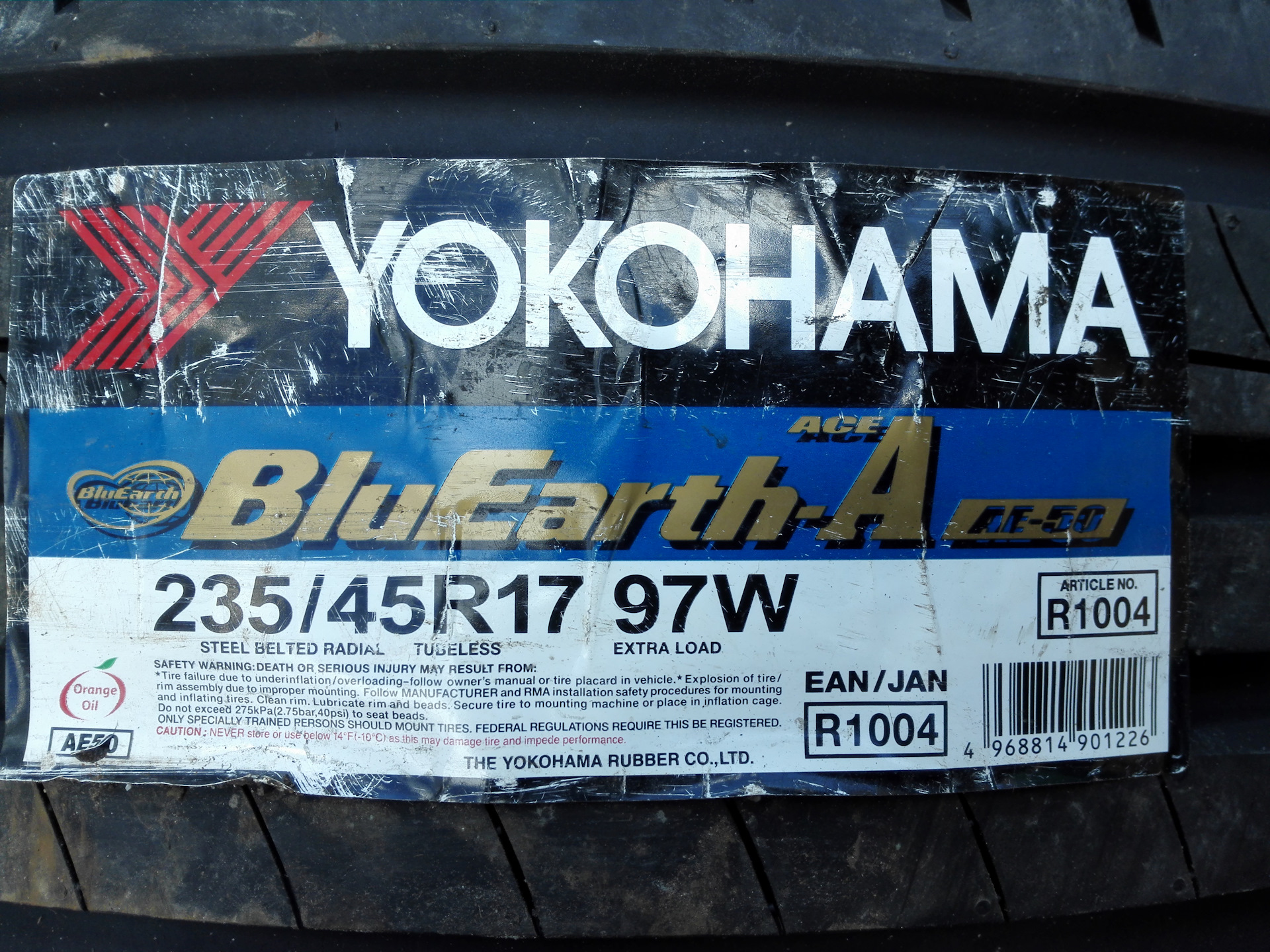 Yokohama rubber