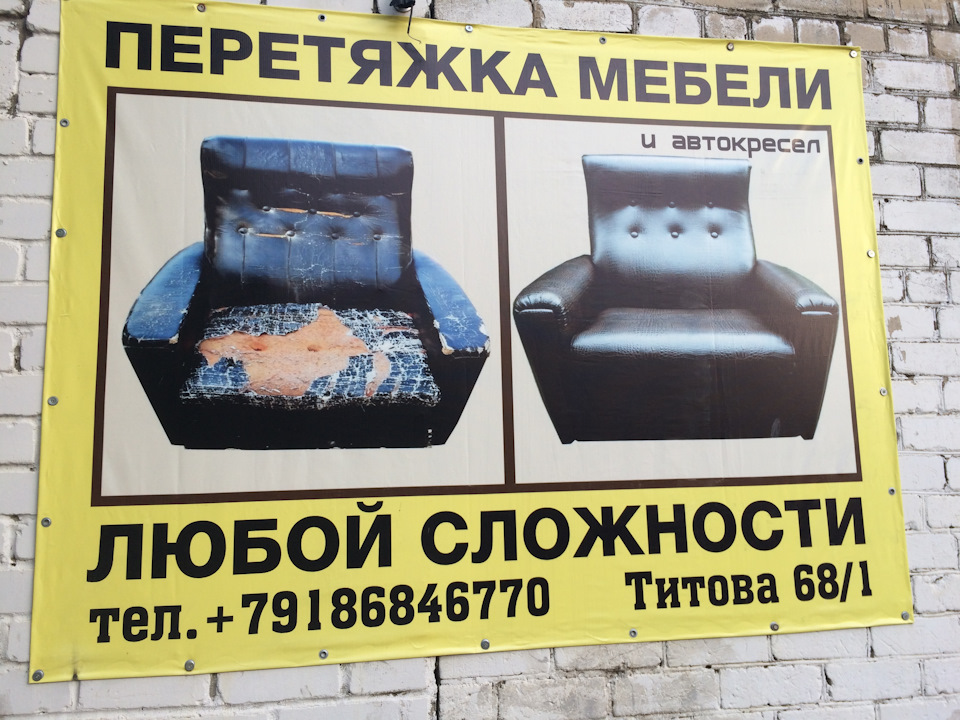Дверные карты, стойки 😎 — Lada Приора седан, 1,6 л, 2013 года ...