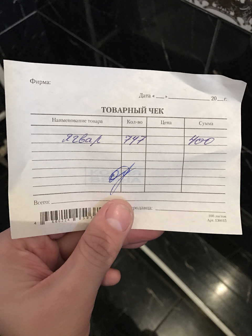 Мойка😂 — Jaguar S-Type, 2,7 л, 2006 года | мойка | DRIVE2