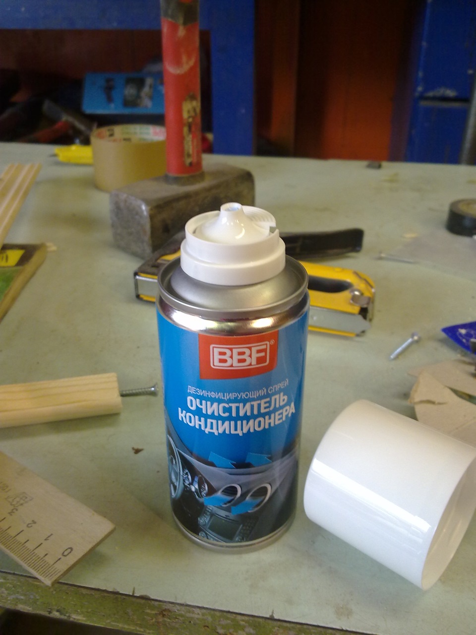 Клавиши управления кондиционером в автомобиле