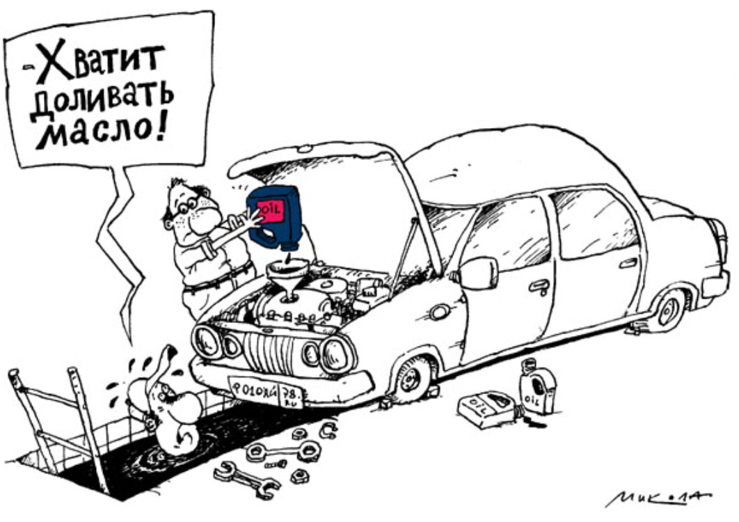 Открытки рождение, смешные картинки про автосервис