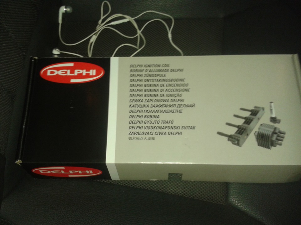 Модуль зажигания — Opel Vectra C, 1,8 л, 2008 года | поломка | DRIVE2