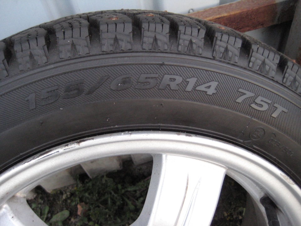 Резина r14. 155/65 R14. Резина 155/65 r14. Ханкук 155 65 r14. 155 65 Р14.