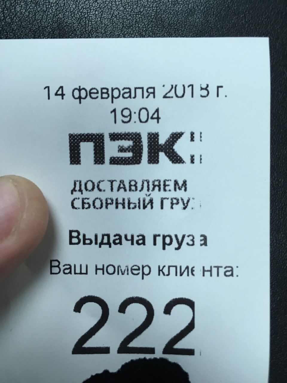 Фото в бортжурнале Hyundai Tucson (JM)