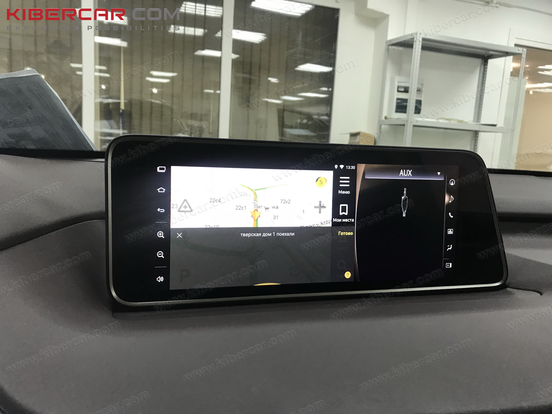 Мультимедийно навигационная андроид система. Мультимедийно навигационная андроид система. 1. Мультимедийно-навигационная система airtouch performance. Airtouch performance 7 на базе android 7.