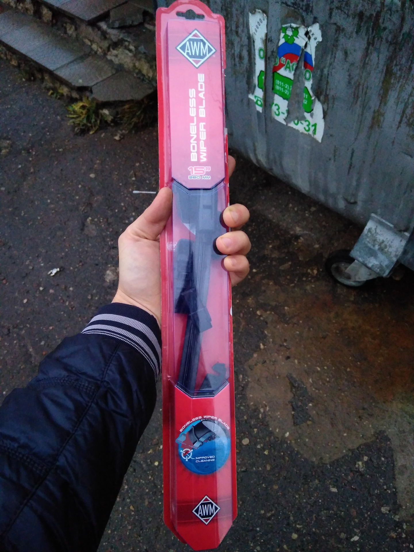 Замена щеток лобового стекла+антидождь — Nissan Qashqai (1G), 2 л, 2008 ...