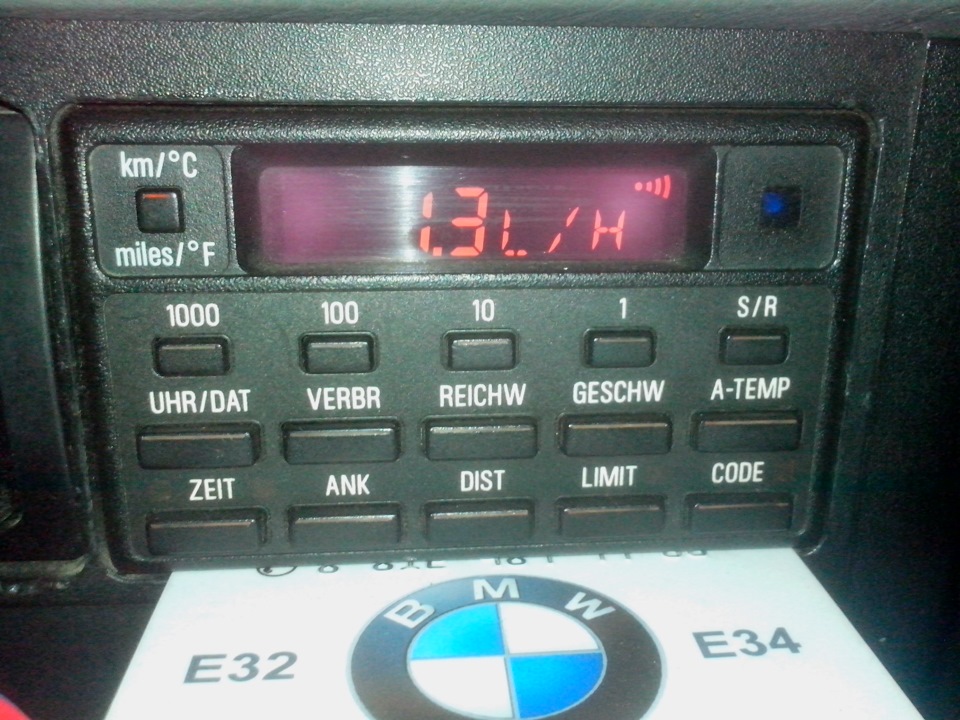 Часовой расход топлива м50б25 — BMW 5 series Touring (E34), 2,5 л, 1992 ...