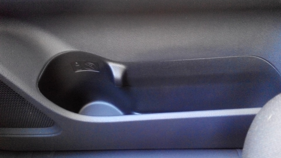 Как снять подстаканник митсубиси аутлендер - 80 фото