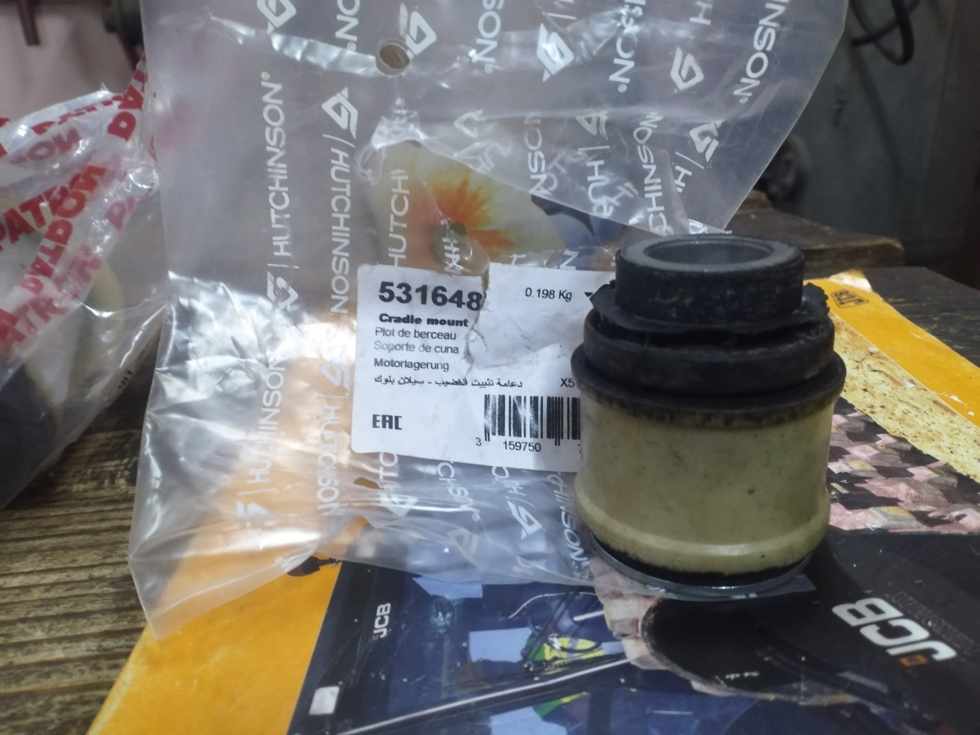 Победа над стуком в подвеске или фиг знает что там стучит — Renault ...