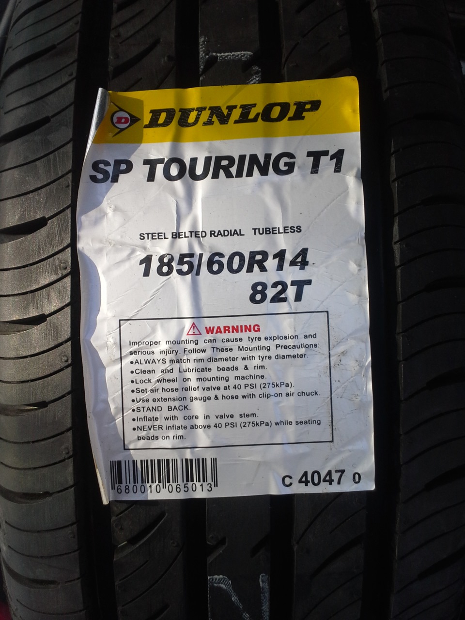 Dunlop производитель. Dunlop SP Touring t1 185/60 r14. Dunlop SP Touring r 14 185/60. Dunlop SP Touring t1. Steel Belted Radial шины.