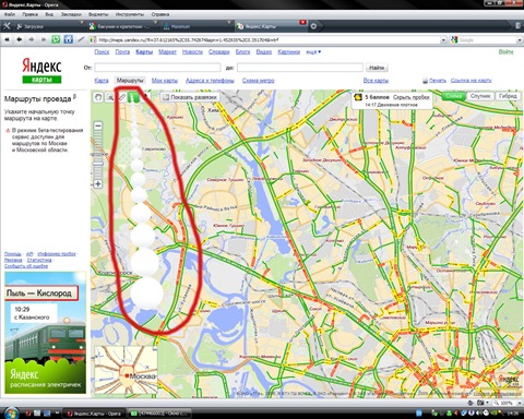 Пробки в костроме сейчас онлайн карта смотреть