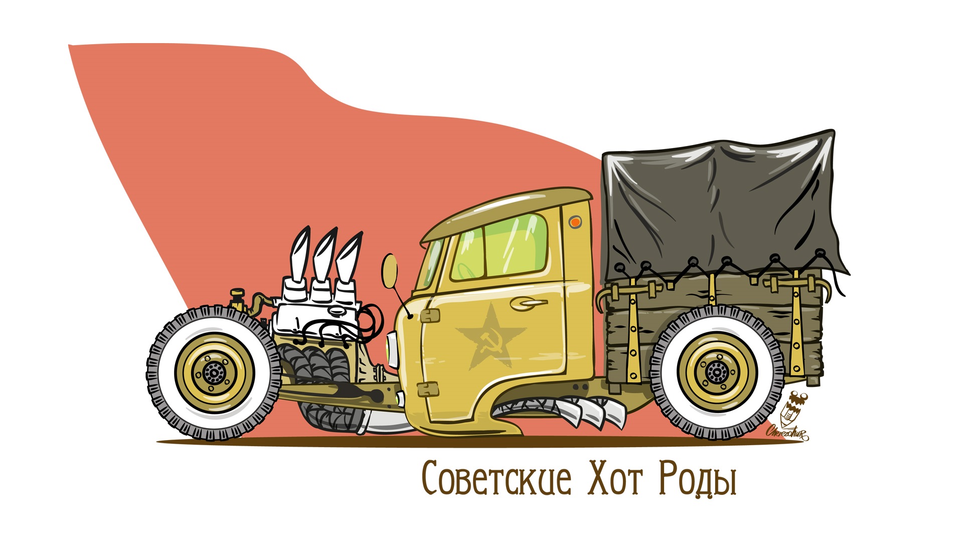 Soviet Hot-rod uaz-452d — DRIVE2