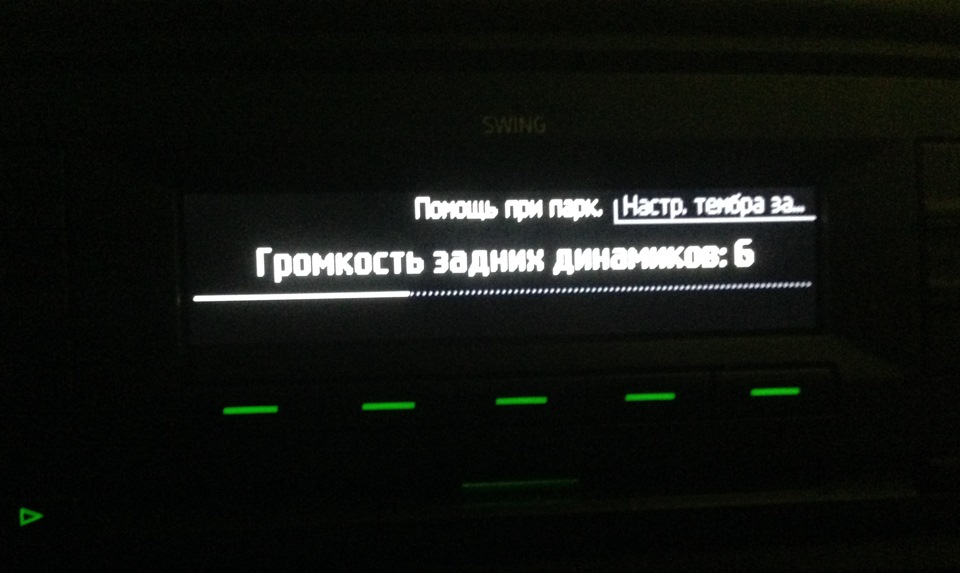 Парктроник aviline 8 датчиков схема подключения