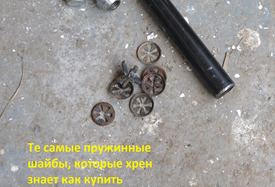 Фото в бортжурнале Ford Fusion