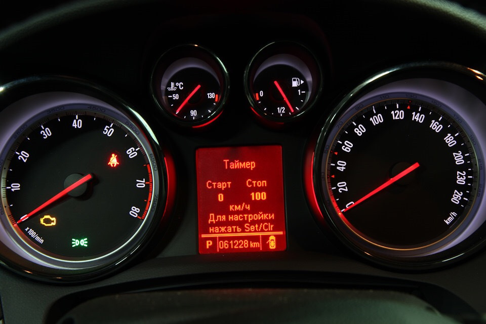 прошивки opel astra j