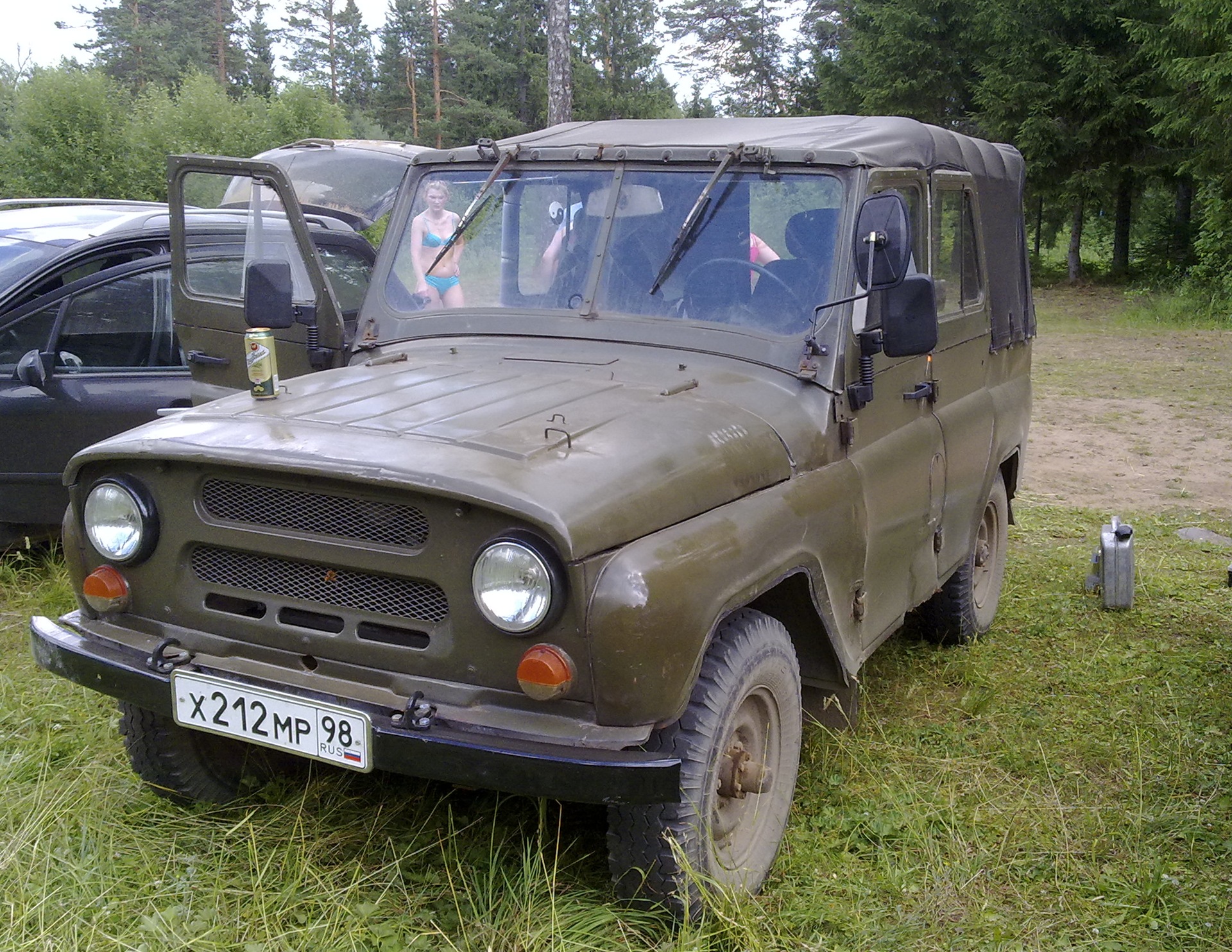 Авито Новгородская Область Купить Уаз Бу