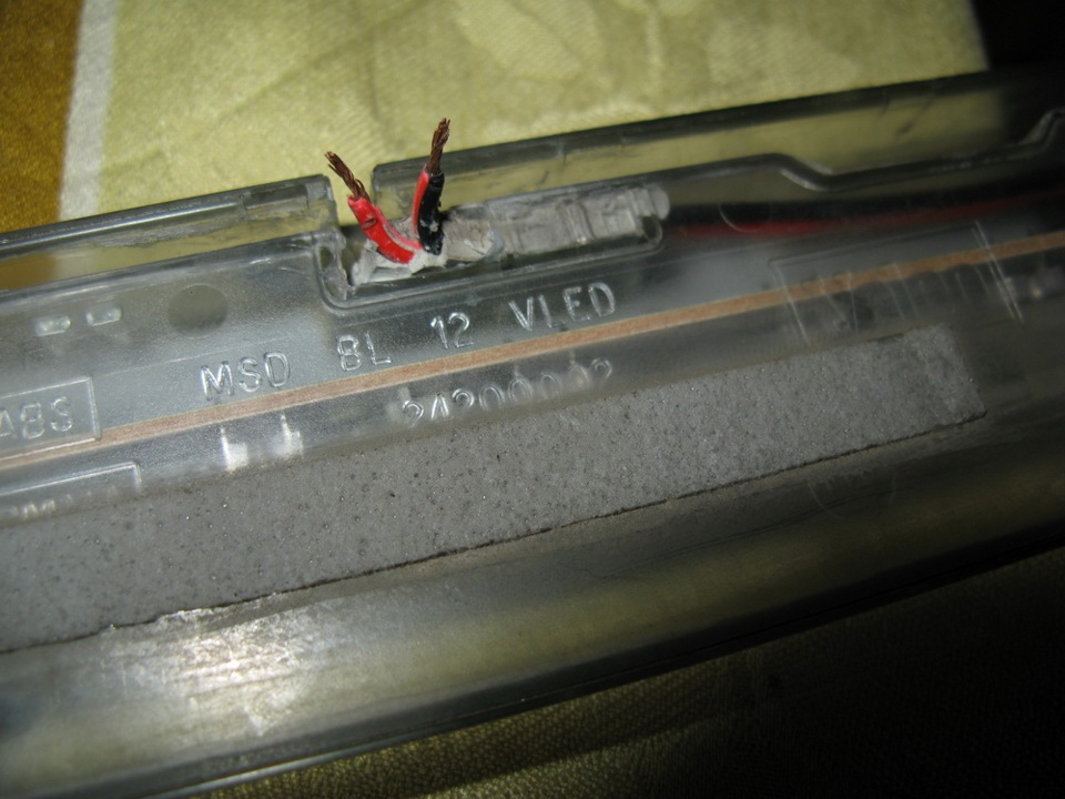 Ремонт стоп-сигнала, установка противотуманок и реле на фары ...