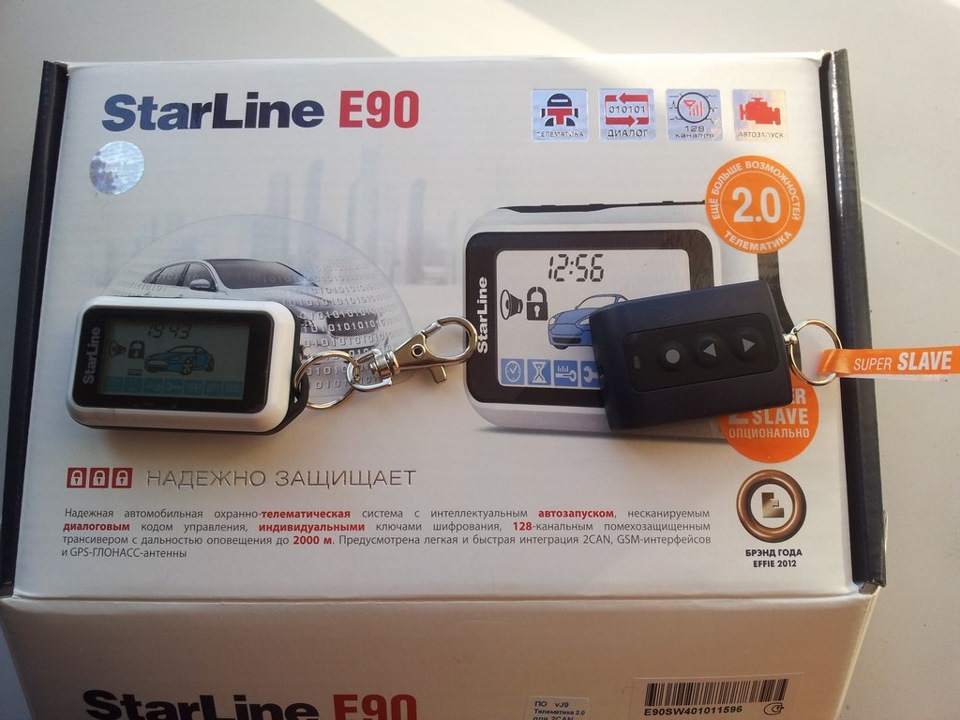 Starline e90 не работает gps