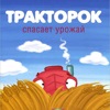 Подогрев топливопровода эпт 150 с на все авто в т ч легковые. Смотреть фото Подогрев топливопровода эпт 150 с на все авто в т ч легковые. Смотреть картинку Подогрев топливопровода эпт 150 с на все авто в т ч легковые. Картинка про Подогрев топливопровода эпт 150 с на все авто в т ч легковые. Фото Подогрев топливопровода эпт 150 с на все авто в т ч легковые