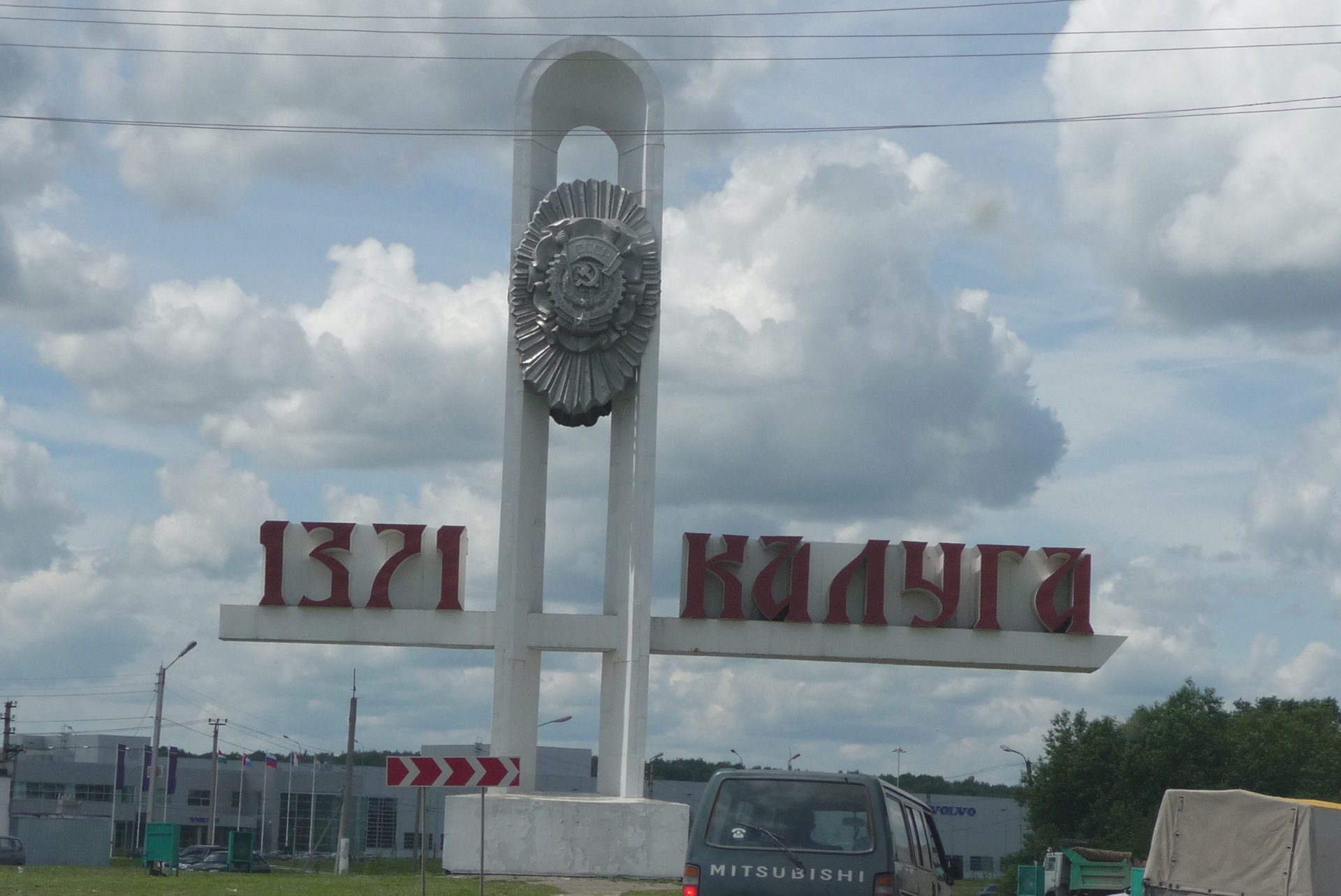 За 21 год первый раз побывал в соседнем городе Калуга) — DRIVE2
