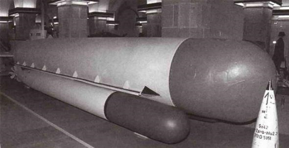 9efe71es 960 Маленькая подводная лодка как называется