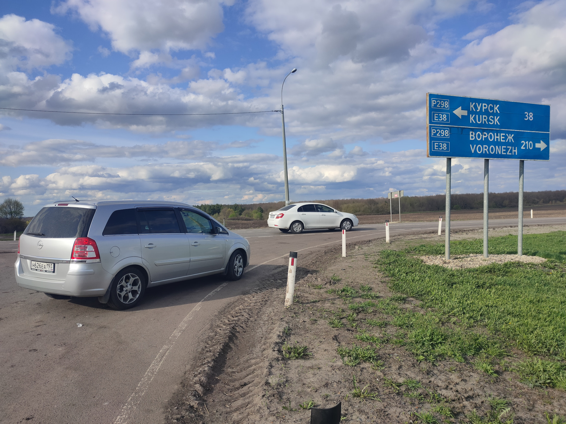 Калуга козельск расстояние на машине. Орел Тула. Курск Орел. Орел Козельск расстояние на машине.