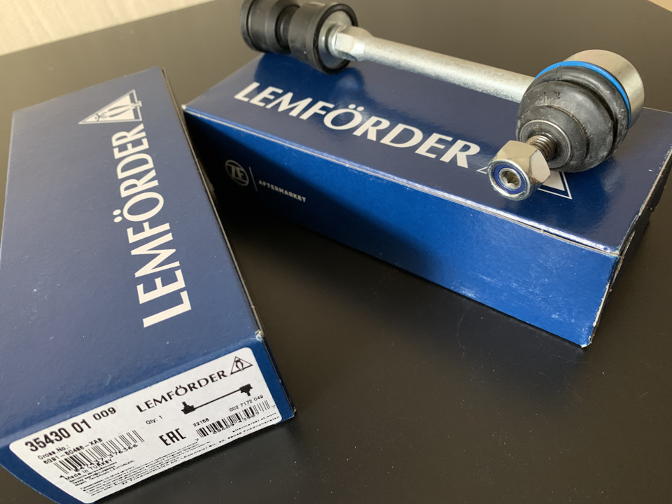 Замена сайлентблоков задних рычагов LEMFORDER — Volvo S80 (2G), 2,5 л ...