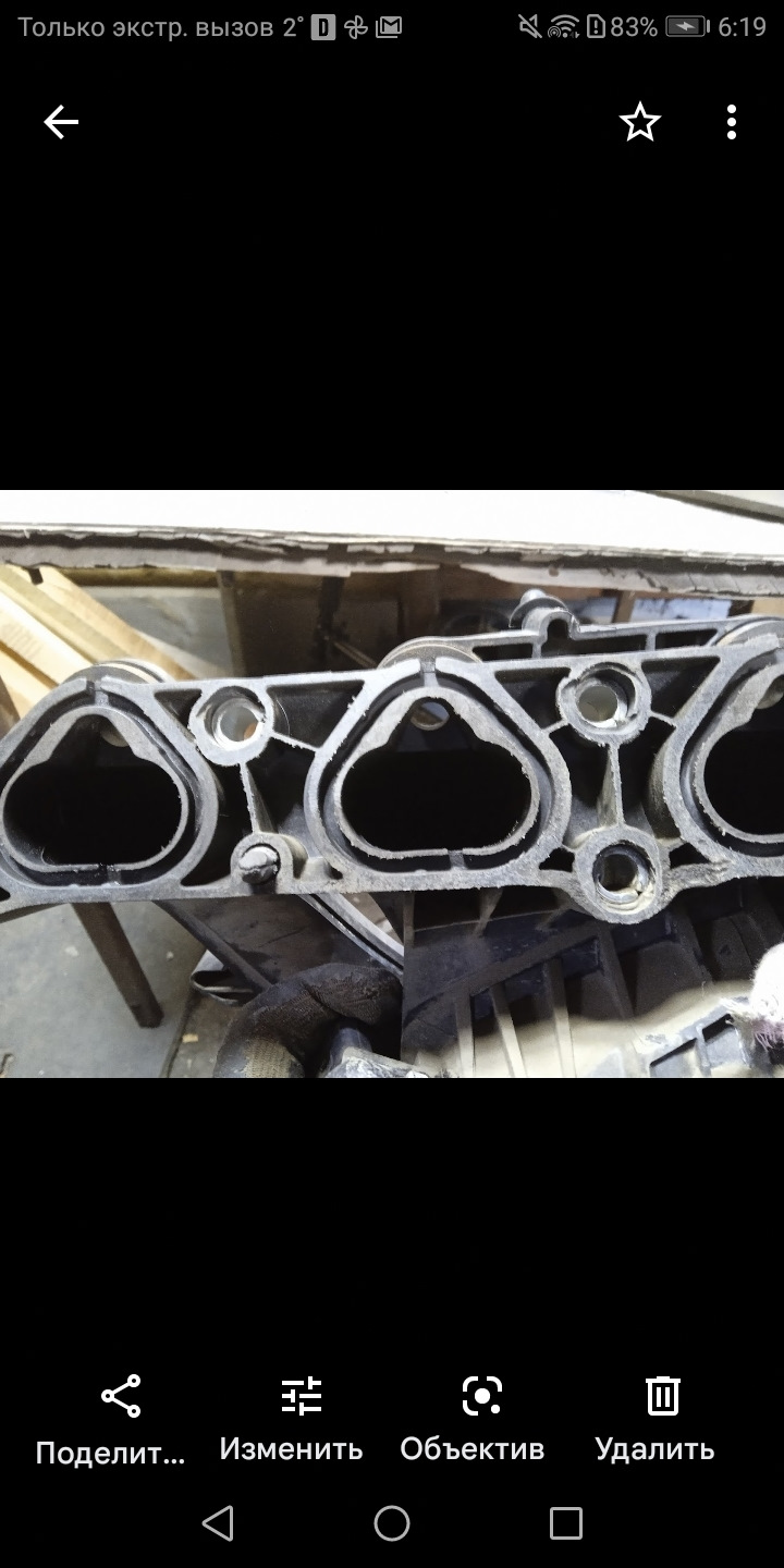 Расплавился впускной коллектор пропуски чек EPC. — Volkswagen Polo ...