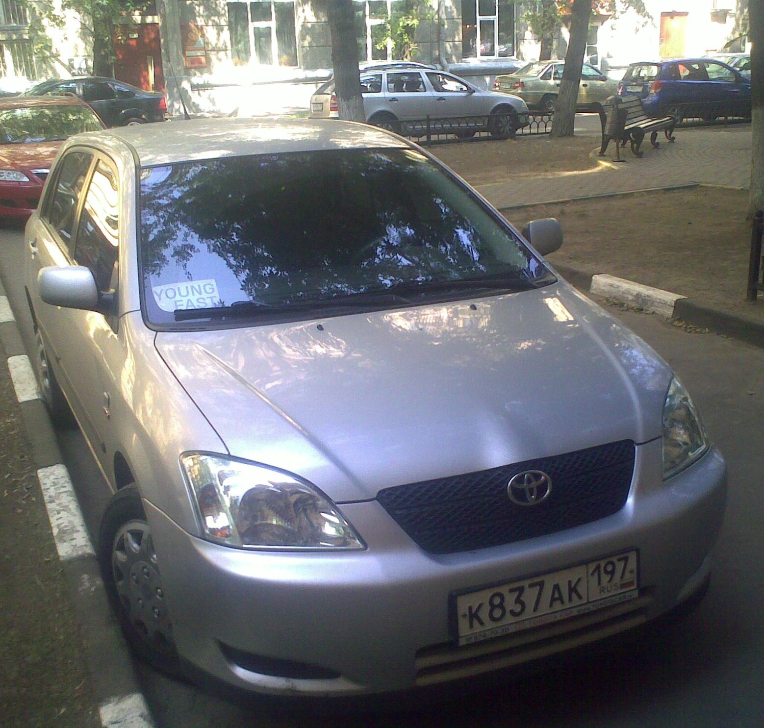    Toyota Corolla 16 2004 