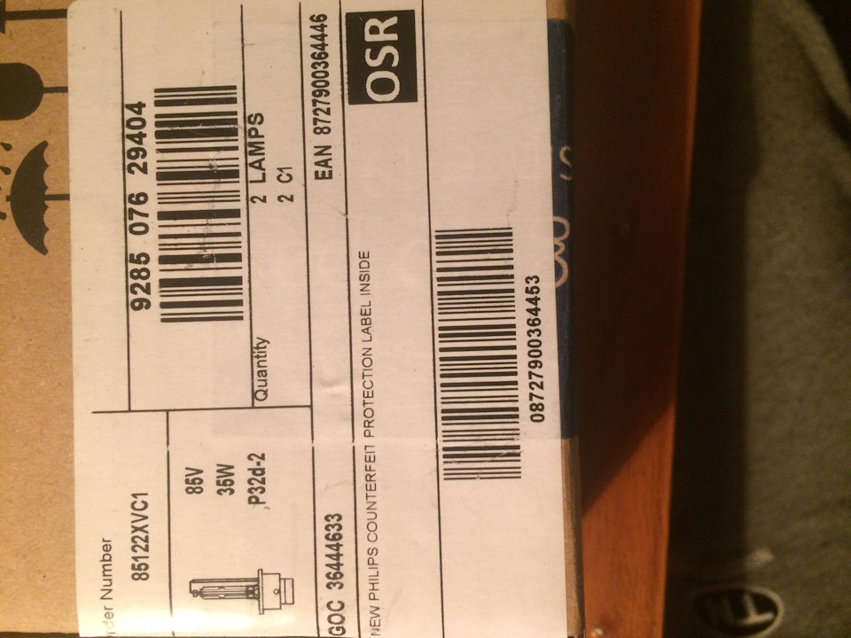 Лампы philips d2s 85122xvc1 — Mazda 6 (1G) GG, 1,8 л, 2005 года ...