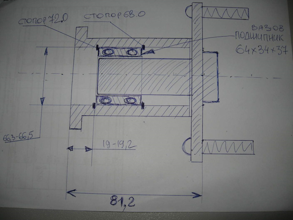Переделка задней 4WD ступицы под обычный подшипник. — Mazda Verisa, 1,5 ...