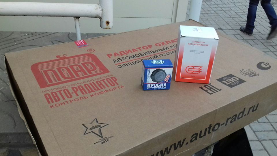 Уходит антифриз! — Lada Приора хэтчбек, 1,6 л, 2011 года | запчасти ...