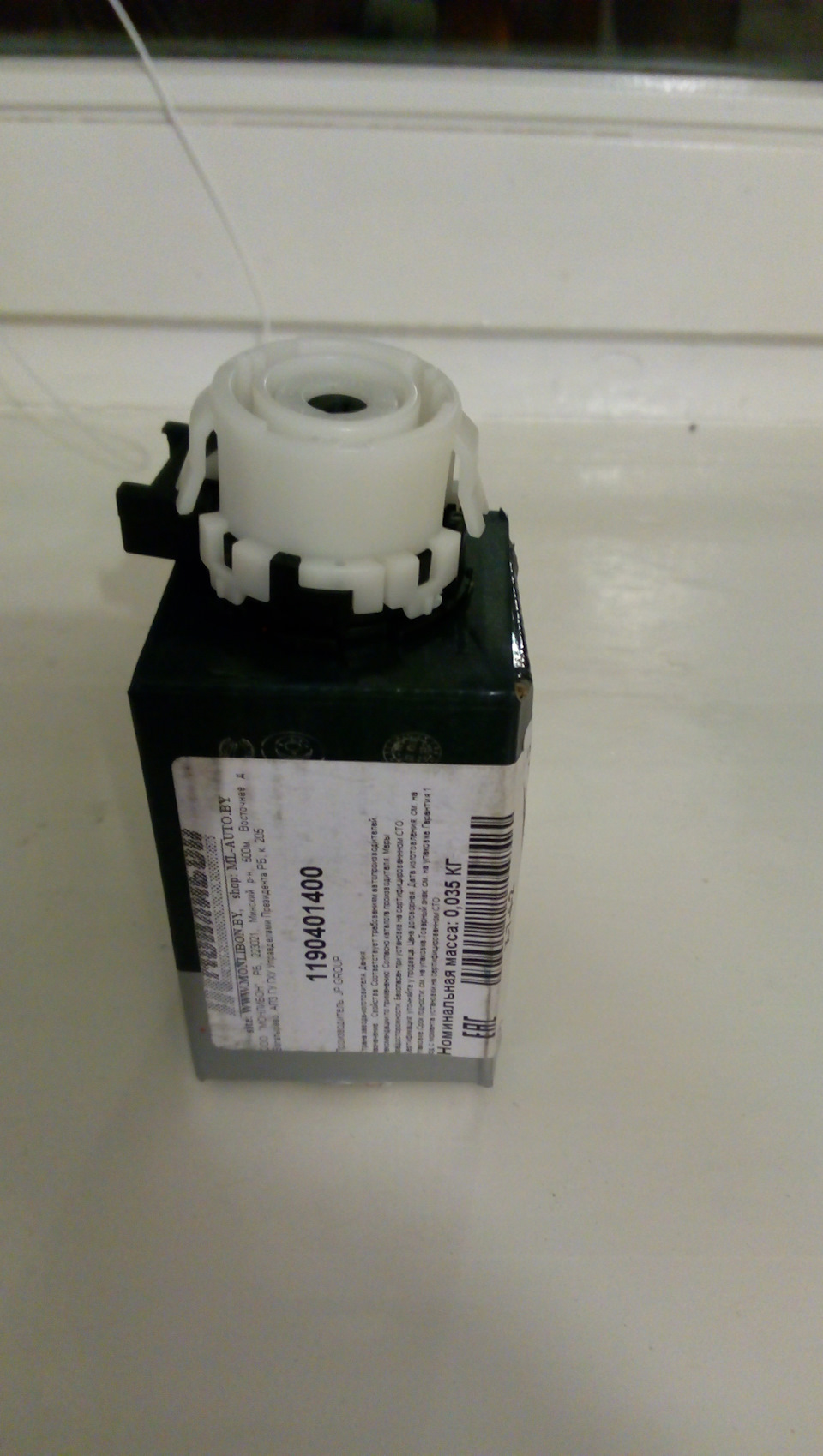 Запчасти на фото: 1190401400. Фото в бортжурнале Skoda Octavia Mk2