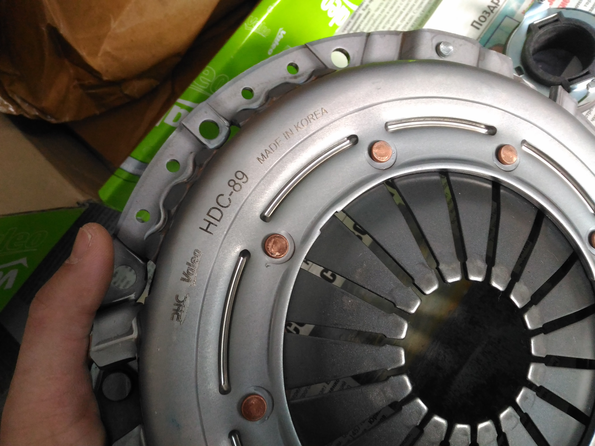 Сцепление хендай туссан. VALEO hdc54 корзина сцепления. Hdc112. Hdc75 VALEO. Корзина сцепления Хендай Туксон 2.0.