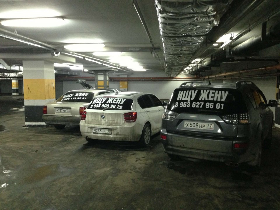 Наклейка на заднее стекло — Mitsubishi Outlander XL, 3 л, 2007 года ...