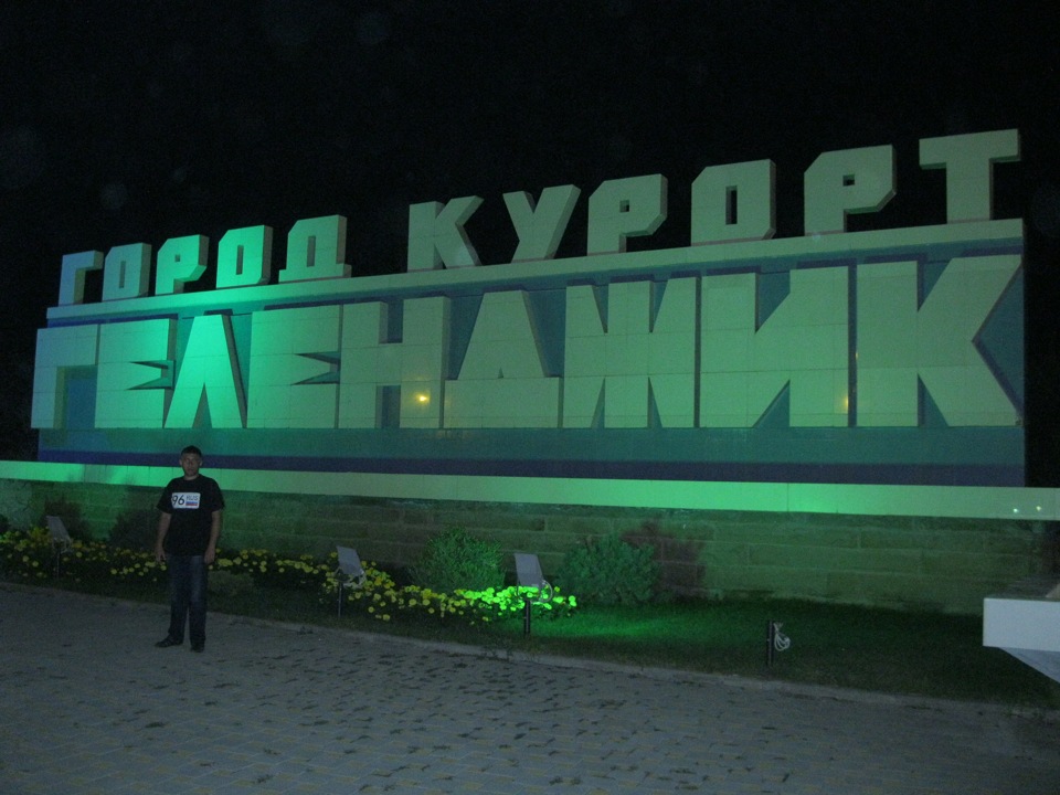 Металлоконструкции в Геленджик доступно