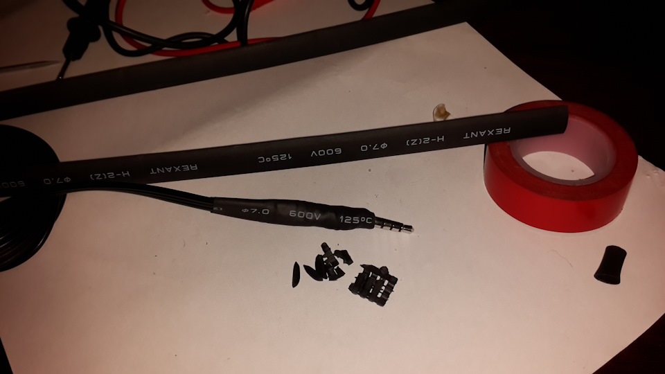 Распиновка aux PIONЕERa — Hyundai Sonata V (NF), 2 л, 2008 года ...