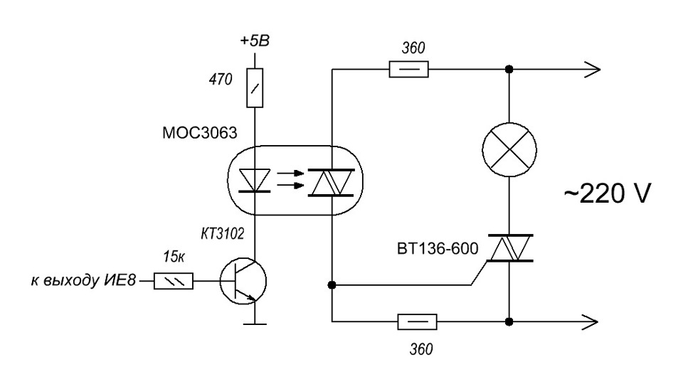Управление миганием. Схема регулятора мощности на симисторе bt138. Bt136 схема включения регулировки напряжения. Регулятор на симисторе bt136 схема. Схема регулятора напряжения на вт136.
