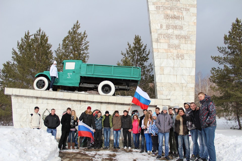 Вольск 2. Памятник автомобилистам Вольск. Рп5 Вольск.