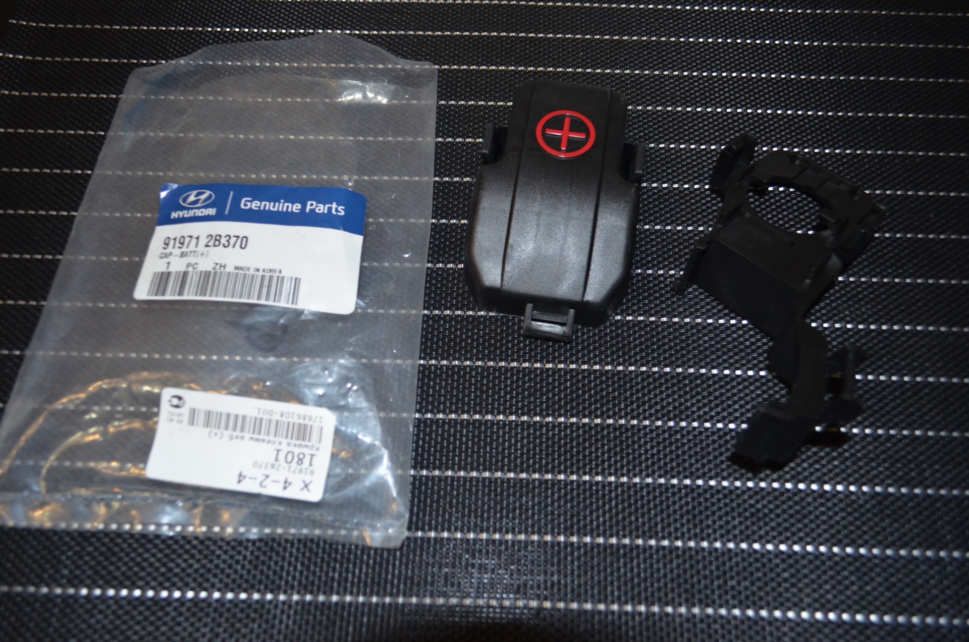 Колпачок клеммы акб - Hyundai Santa Fe (2G), 2,2 л, 2010 года запчасти DRIVE2