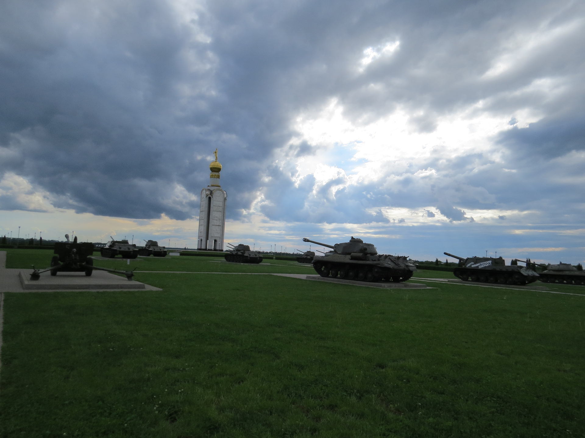 Прохоровское поле музей заповедник