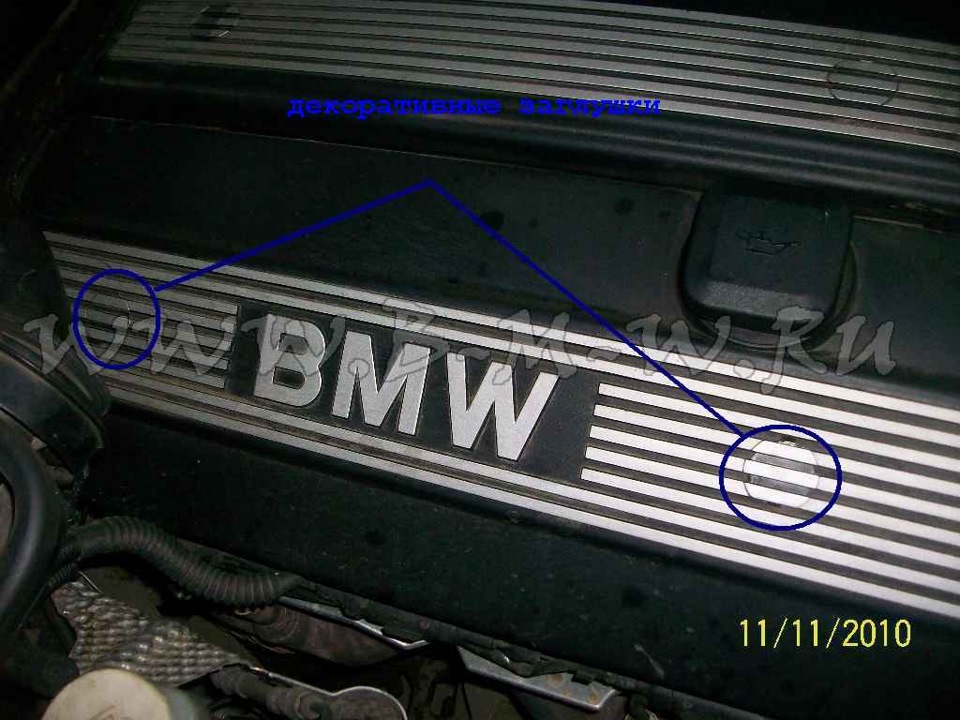 Где находится номер двигателя на bmw e39