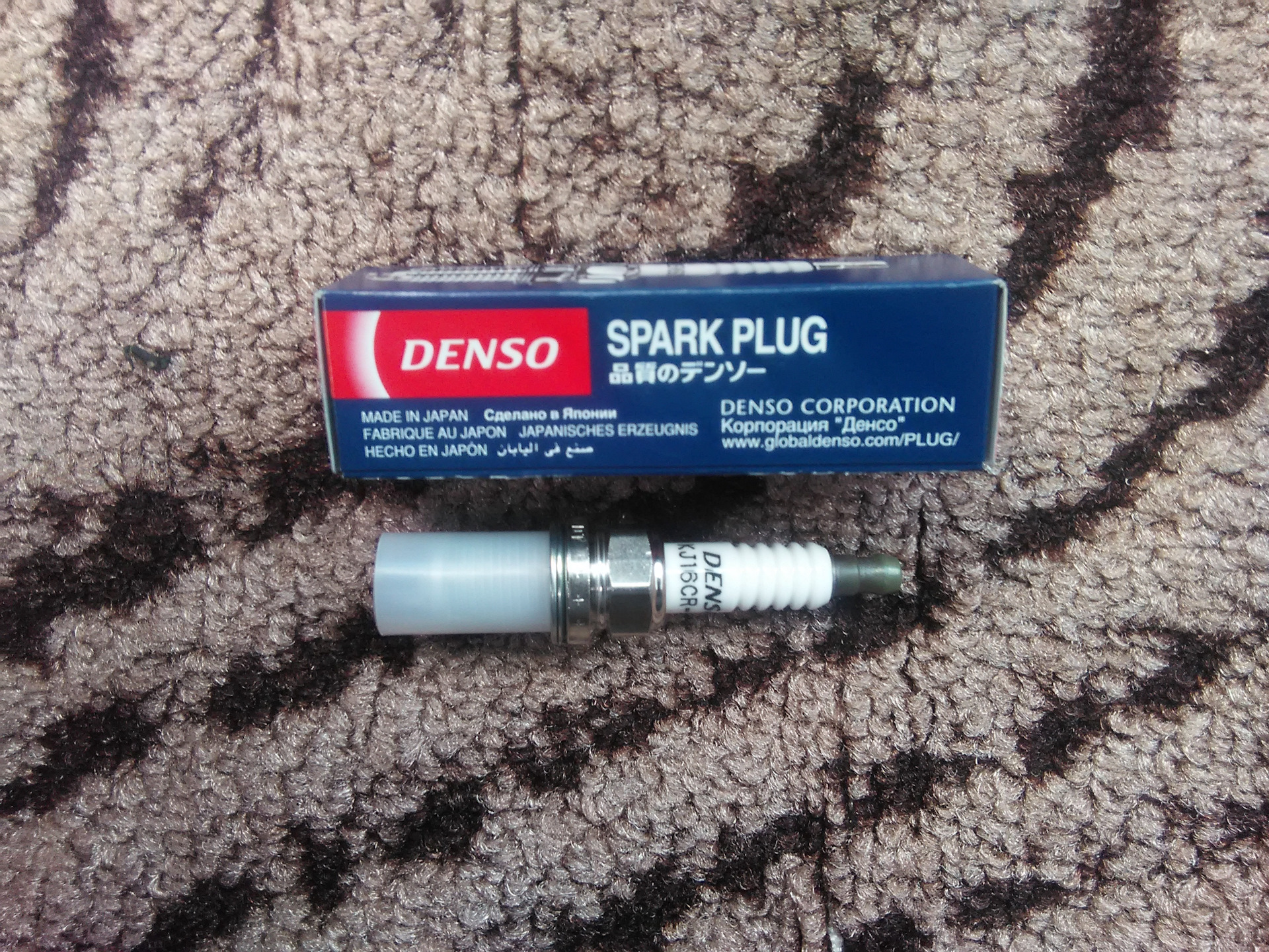 Denso kj16cr l11