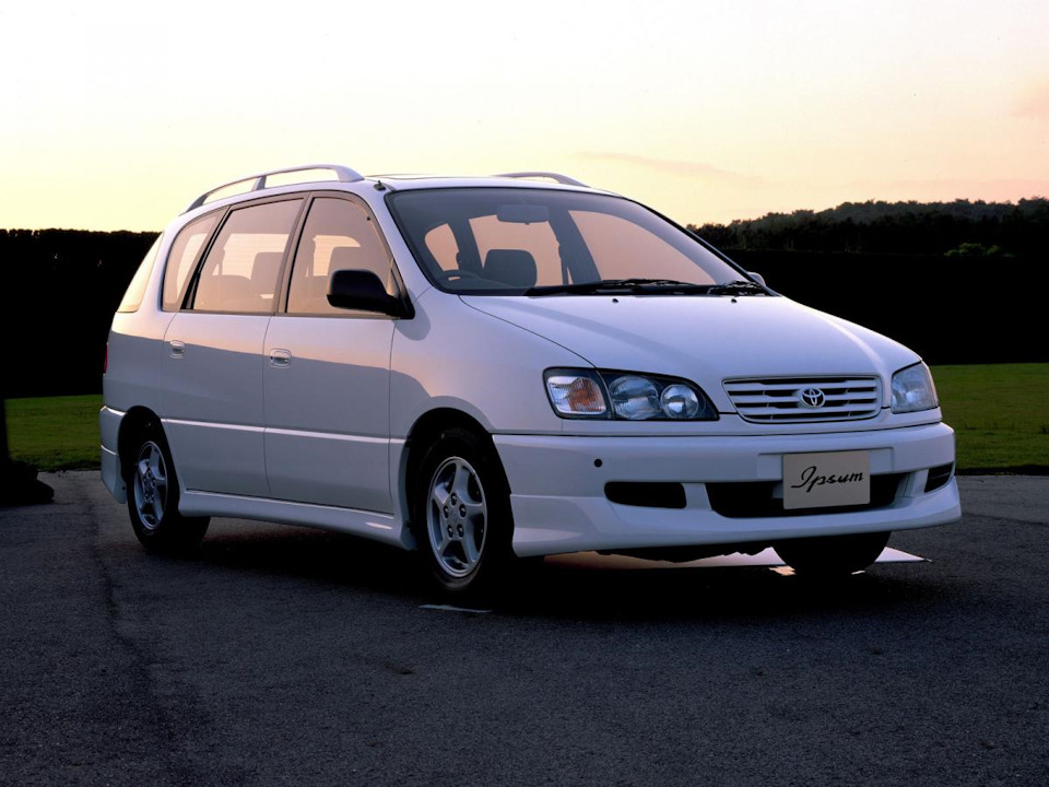 Ипсум до 2000 г.в — DRIVE2