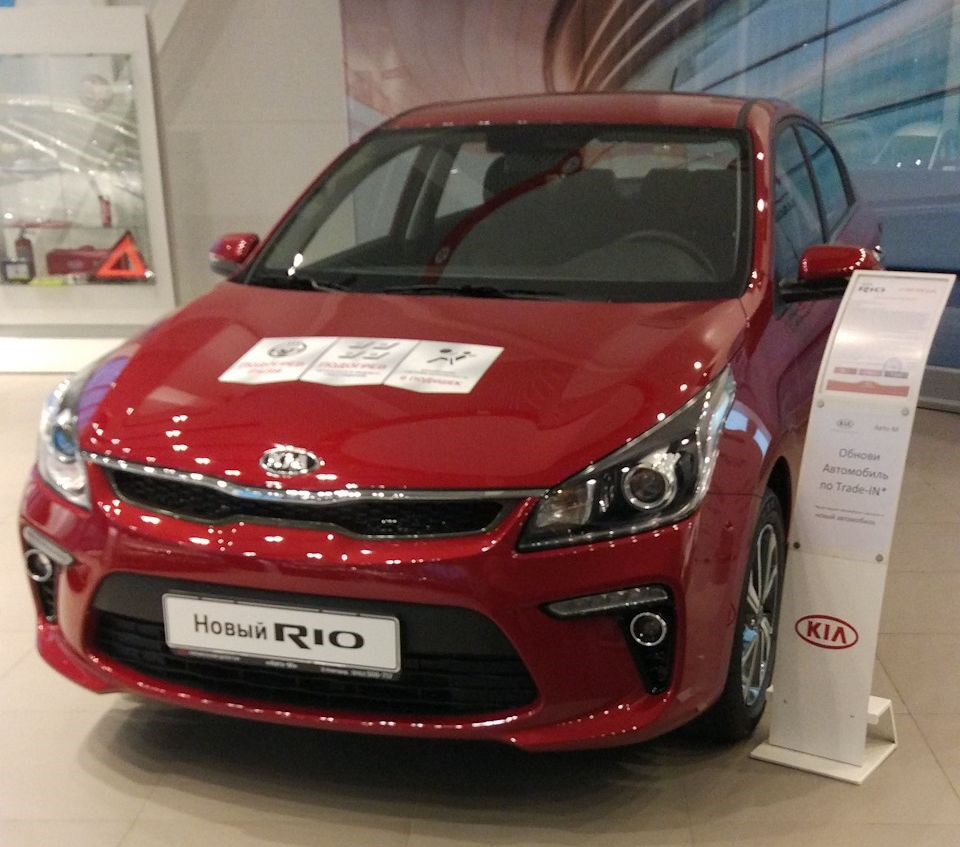 И снова шланг омывайки — KIA Ceed (2G), 1,6 л, 2016 года | визит на ...